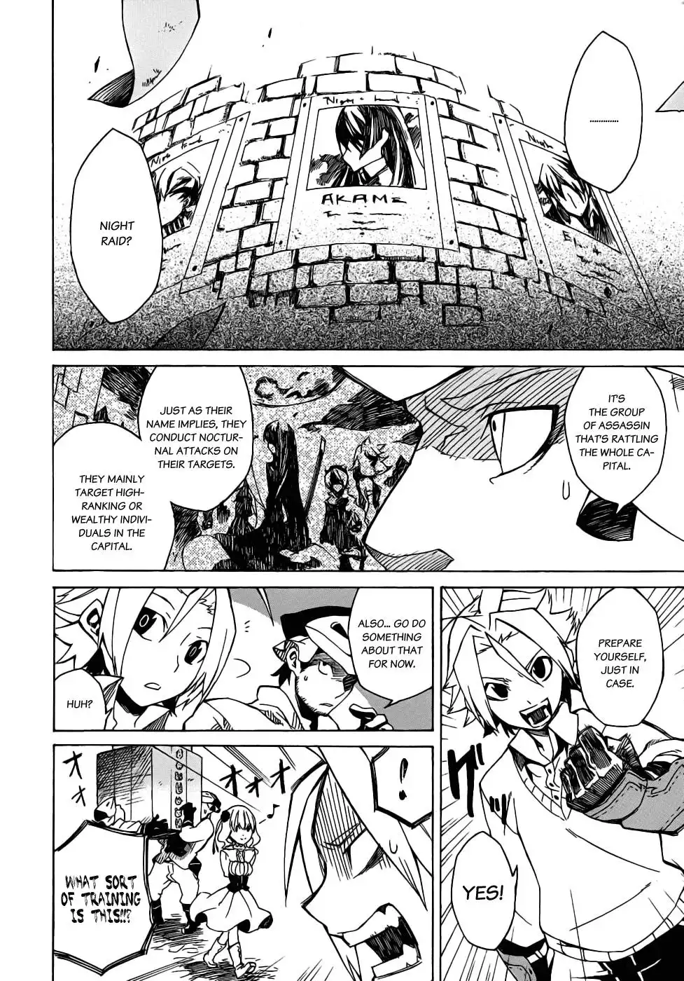 Akame ga Kill! Chapter 1 42